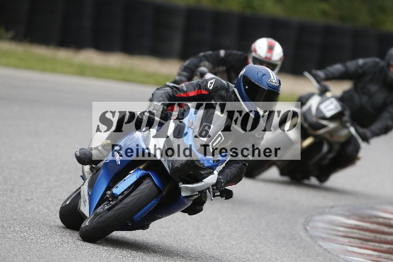 Archiv-2025/22 06.06.2025 DISCOVER the BIKE ADR/Bike 2 gelb/60